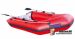 Knallrotes Gummiboot 2